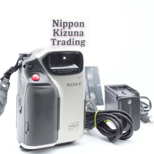 Videocamera handycam sony - videocamera,