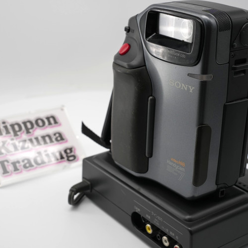 Videocamera handycam sony - videocamera,