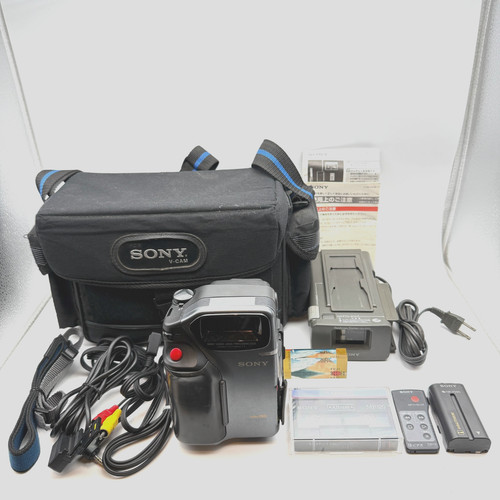 Sony ccd sc7 - video, hi8