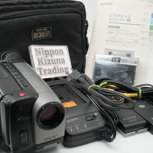 Videocamera sony handycam - videocamera,