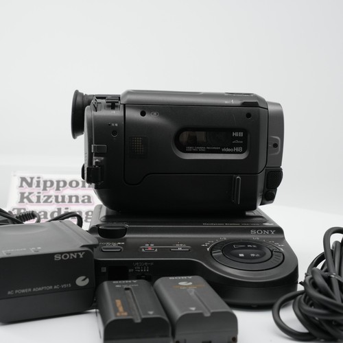 Set videocamere sony - videocamere, ccd-tr11
