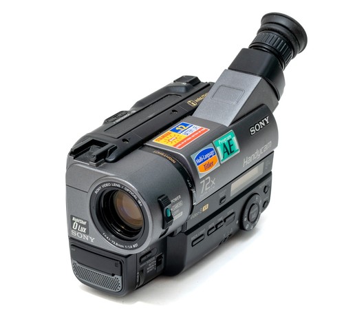 Videocamera sony handycam - videocamera,