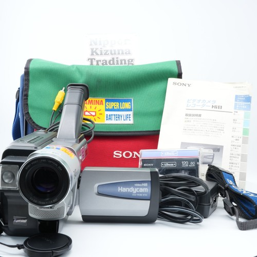 Videocamera argento sony - videocamera,