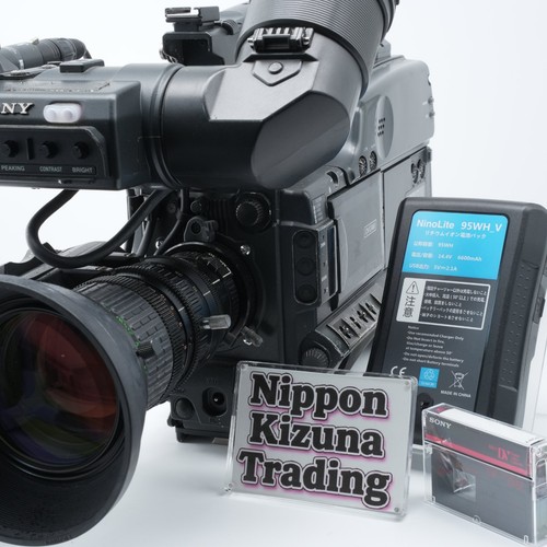 Videocamera widescreen sony - widescreen,