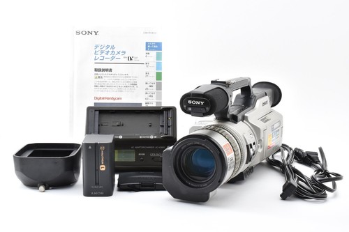 Mint videocamera sony - [mint+++],
